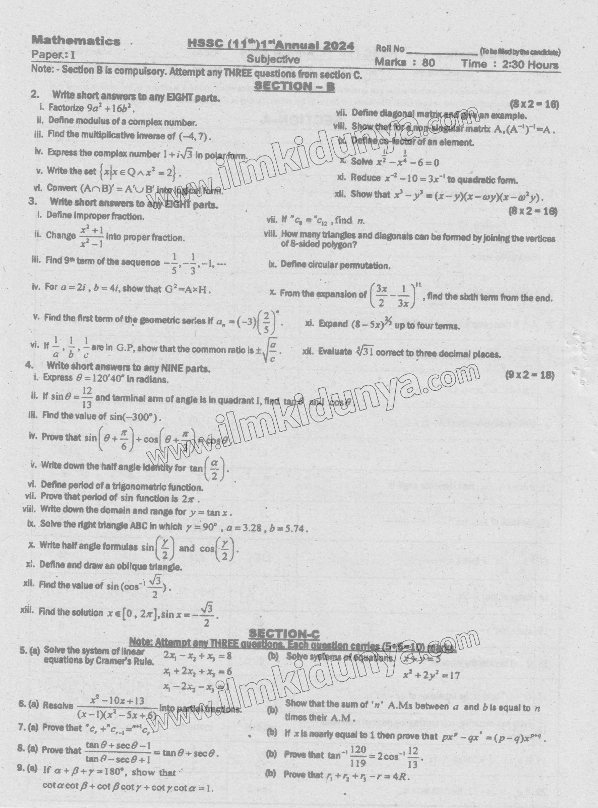 Paper Image